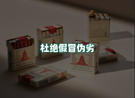 核心优势